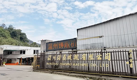 WANMEI.COM